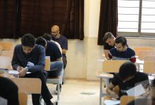 گزارش تصویری آزمون کارشناسی روز دوم 
